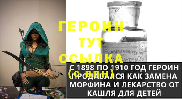 mix Чегем