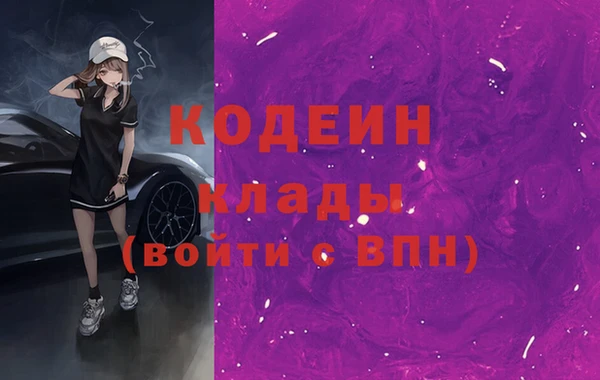 mix Чегем