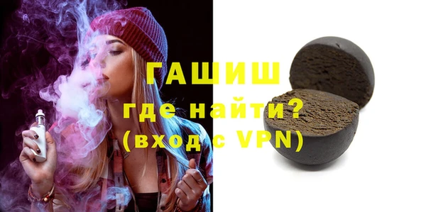 индика Зеленодольск