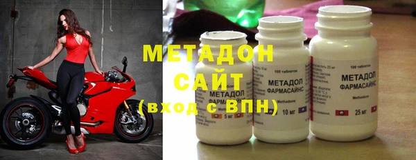 mix Чегем