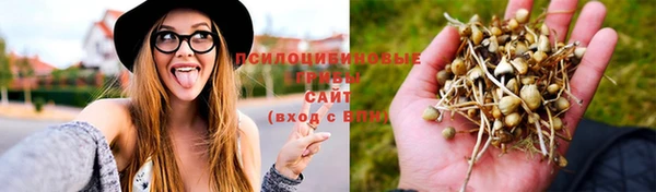 мефедрон мука Чекалин