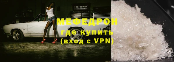 каннабис Инта