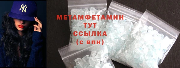 мефедрон мука Чекалин