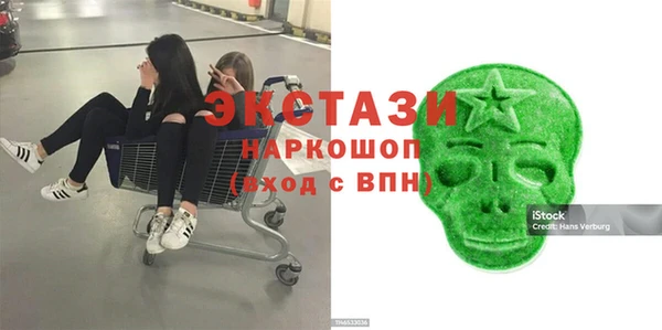 mix Чегем