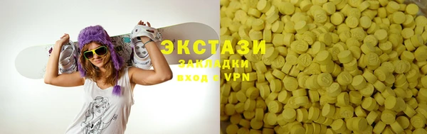 mix Чегем
