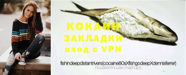 mix Чегем