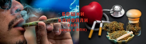 мефедрон мука Чекалин