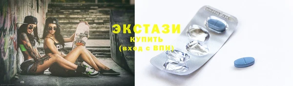mix Чегем