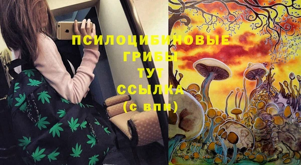 мефедрон мука Чекалин