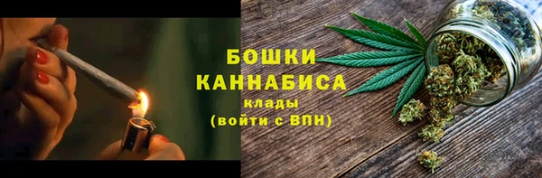 мефедрон мука Чекалин