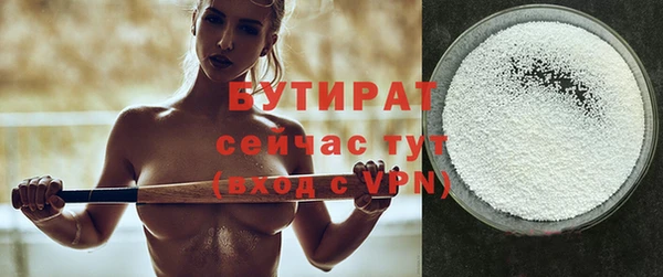 mix Чегем