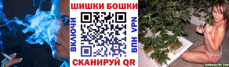 Канабис ГИДРОПОН  Купить  Очёр 